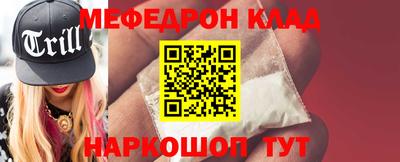 амф Первоуральск