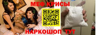 а пвп мука Пенза
