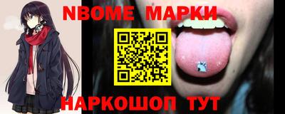 амф Первоуральск