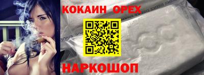 МДМА Партизанск
