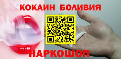 а пвп мука Пенза