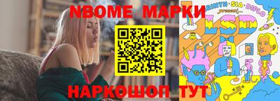 а пвп мука Пенза