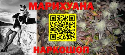МДМА Партизанск