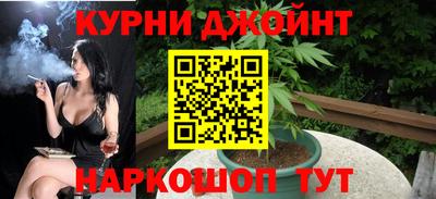 а пвп мука Пенза