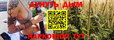 амф Первоуральск