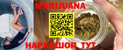 МДМА Партизанск