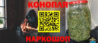 амф Первоуральск