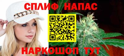 амф Первоуральск