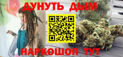 амф Первоуральск