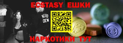 а пвп мука Пенза