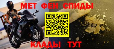 амф Первоуральск
