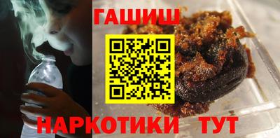 а пвп мука Пенза