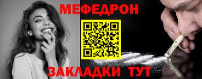амф Первоуральск
