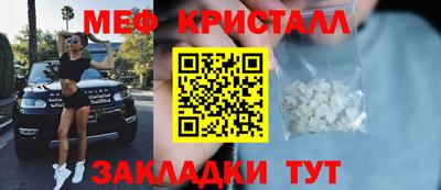 амф Первоуральск