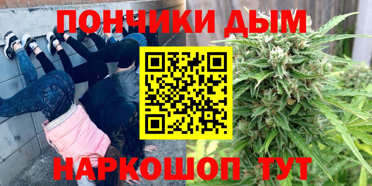 ГАШ Удомля